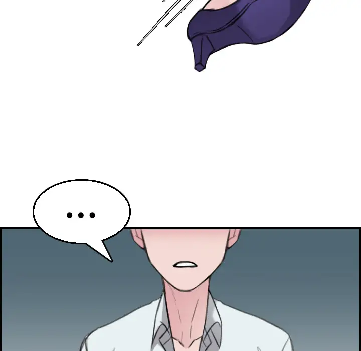 炼狱鬼岛第16话