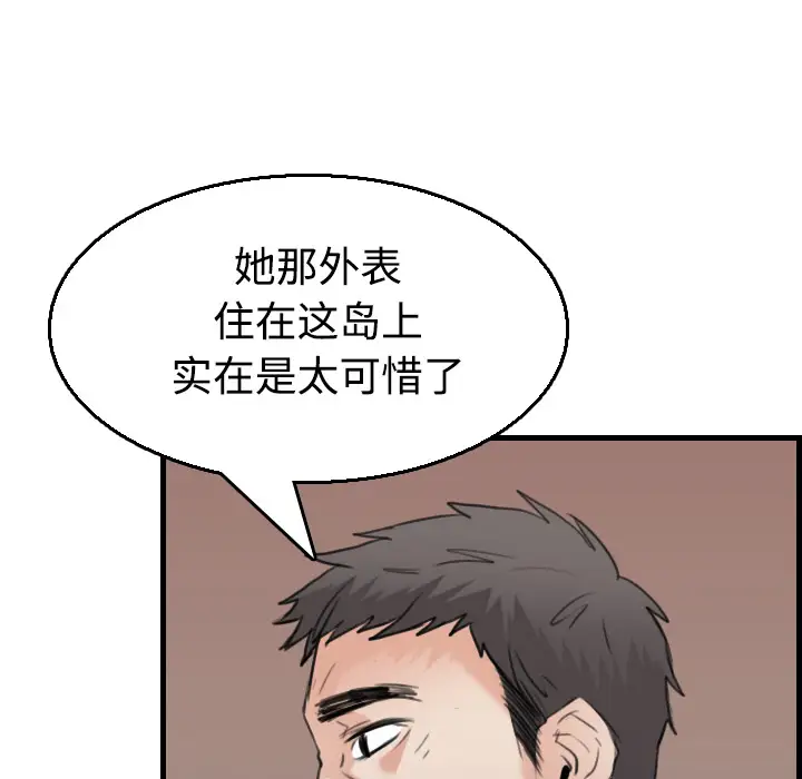 72.jpg