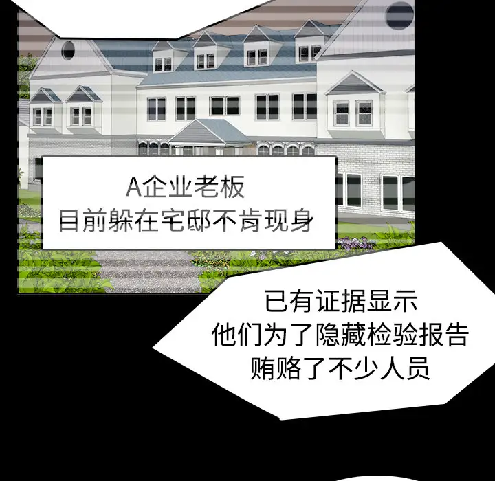 88.jpg