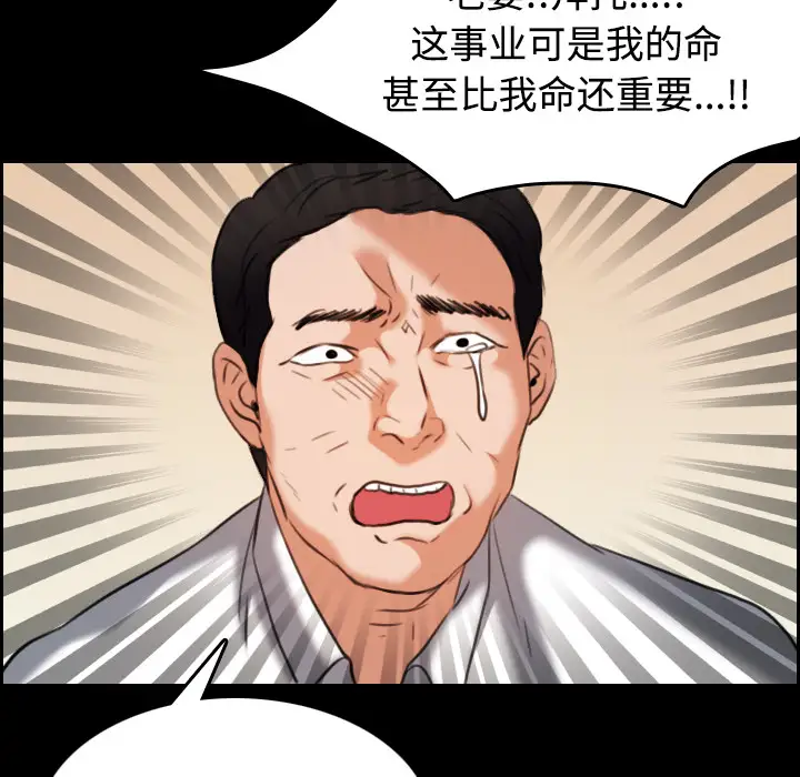 105.jpg