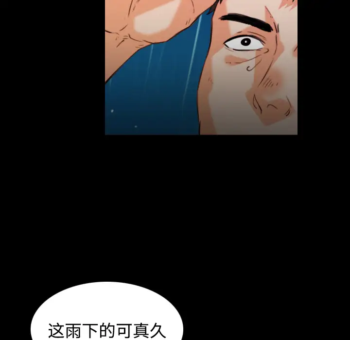 71.jpg