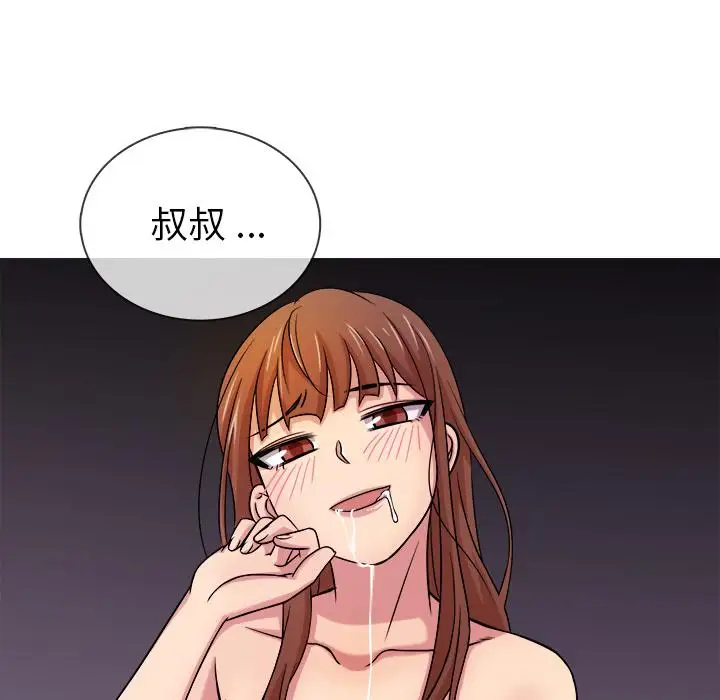 胜基的秘密基地第1话
