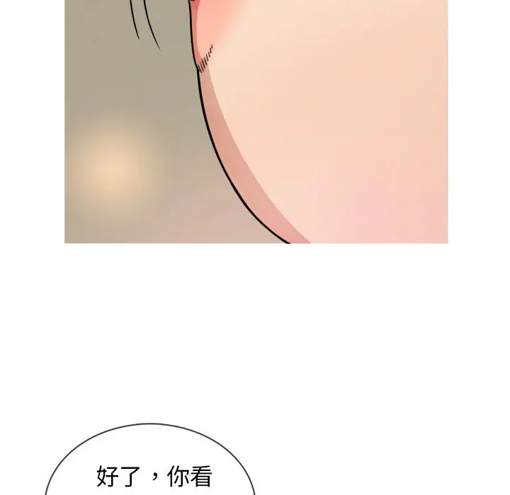 88.jpg