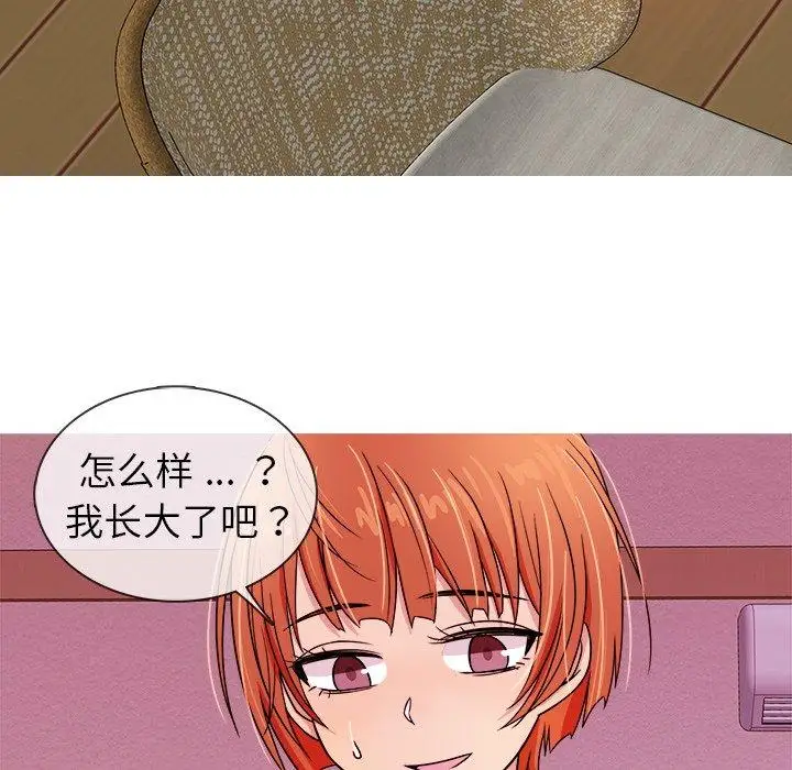 89.jpg