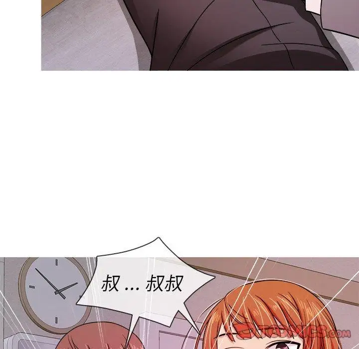胜基的秘密基地第4话