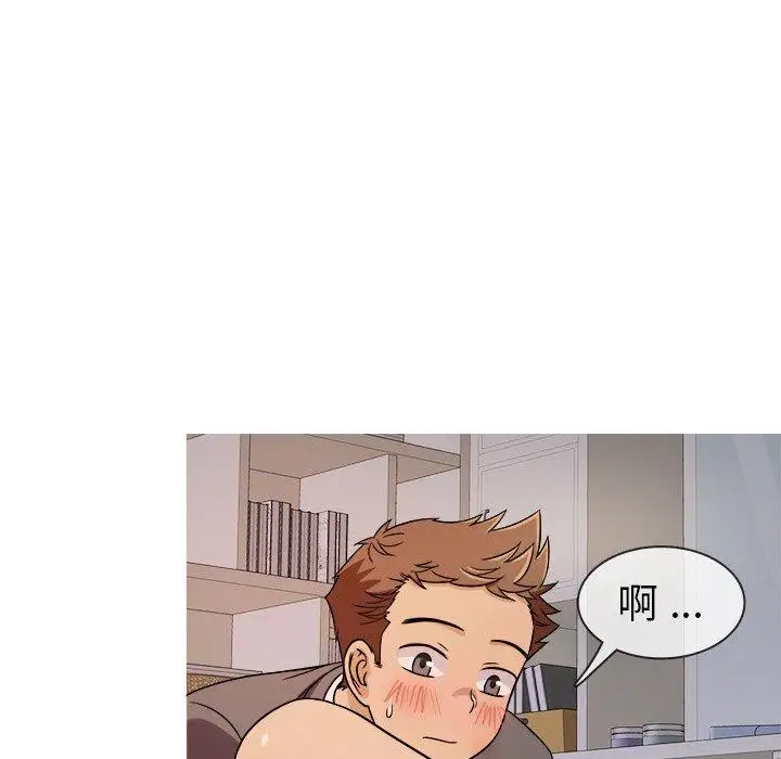 胜基的秘密基地第5话