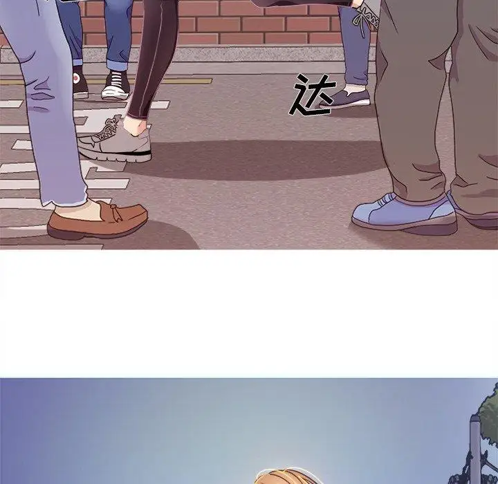 胜基的秘密基地第7话