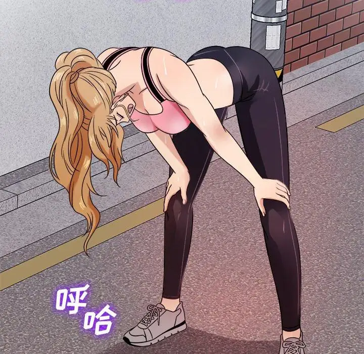 胜基的秘密基地第7话