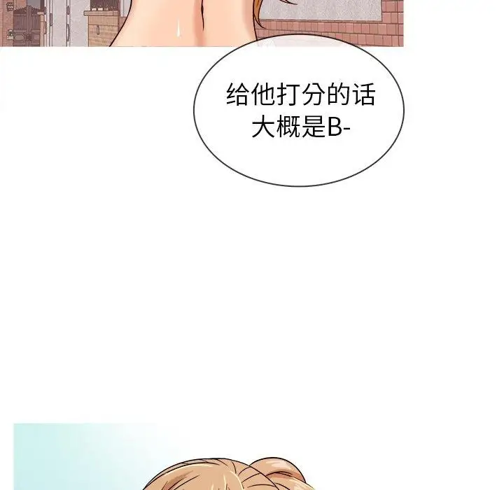 胜基的秘密基地第7话