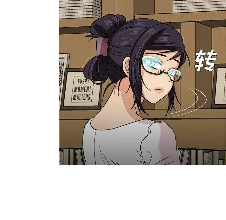 胜基的秘密基地第8话