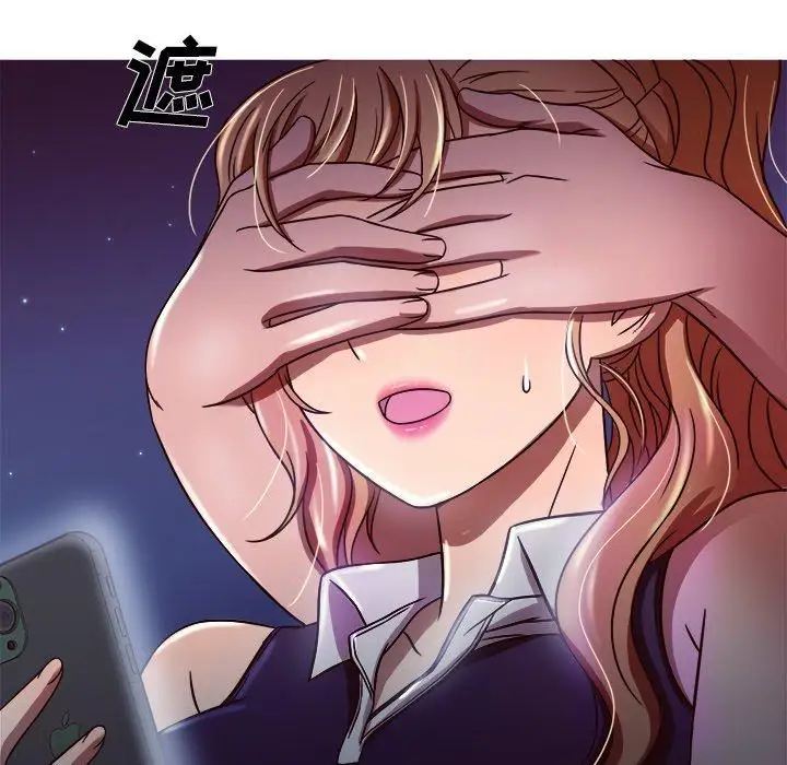 胜基的秘密基地第8话