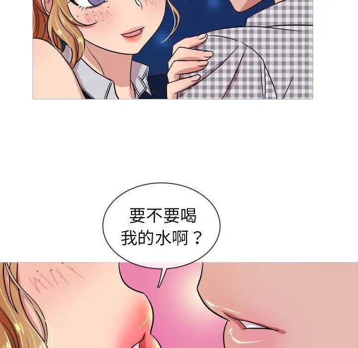 74.jpg
