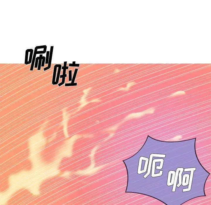 胜基的秘密基地第9话