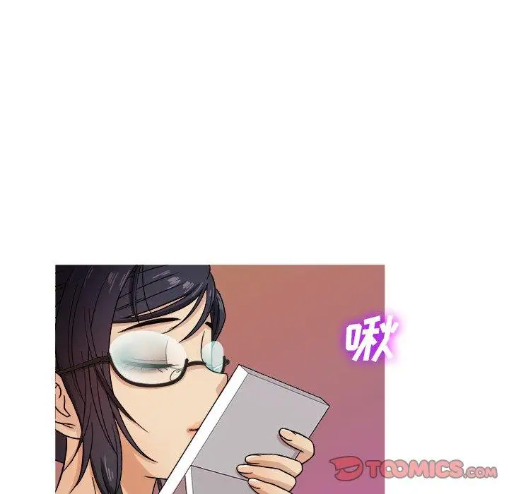 胜基的秘密基地第10话