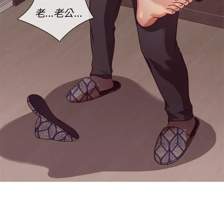 胜基的秘密基地第11话