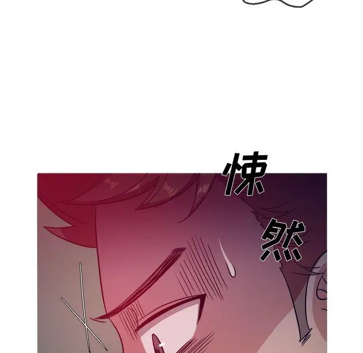 胜基的秘密基地第11话