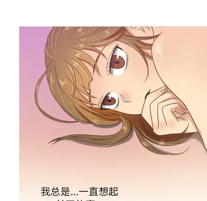 胜基的秘密基地第11话