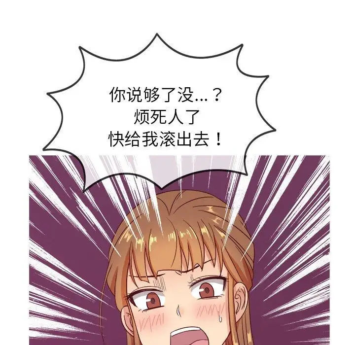 118.jpg