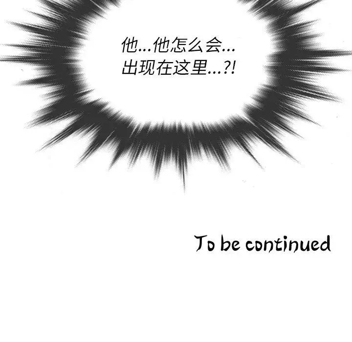 114.jpg