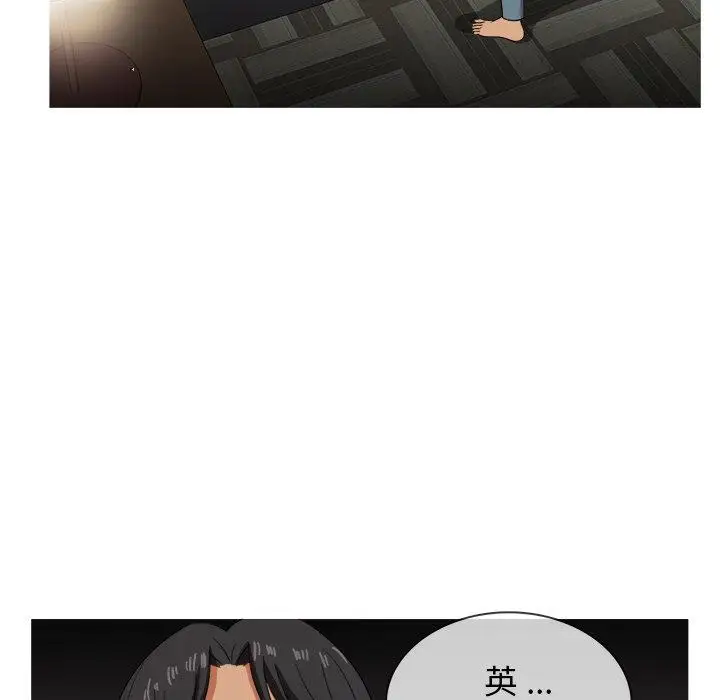 胜基的秘密基地第14话