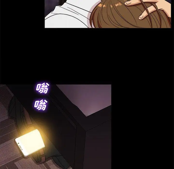 胜基的秘密基地第14话