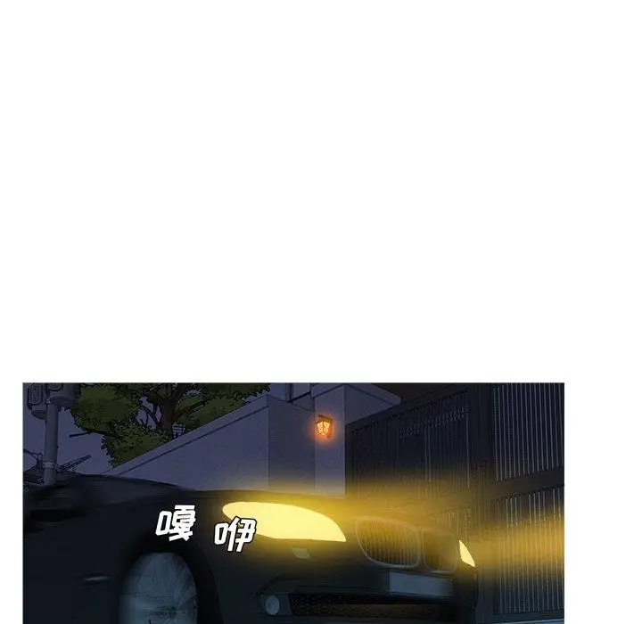 胜基的秘密基地第14话