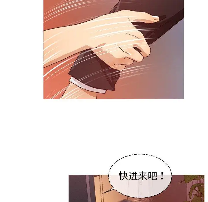 胜基的秘密基地第15话