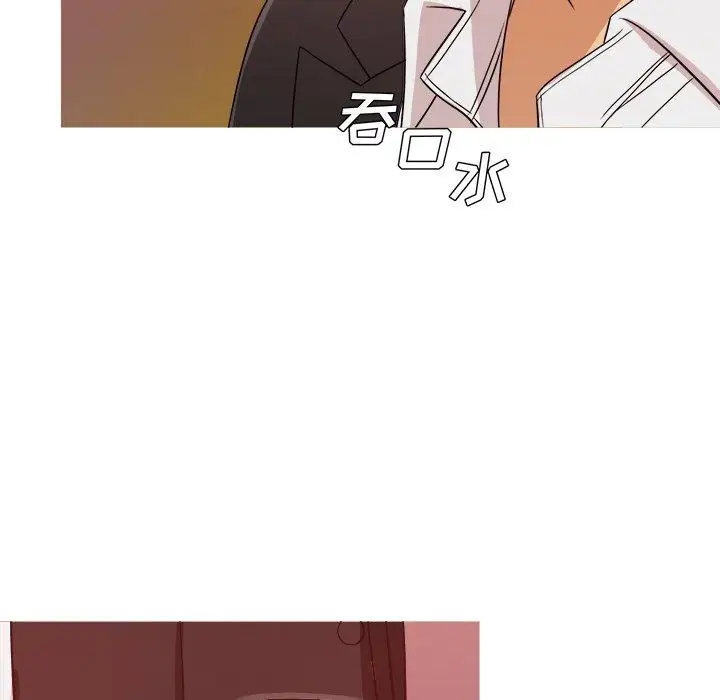 胜基的秘密基地第15话