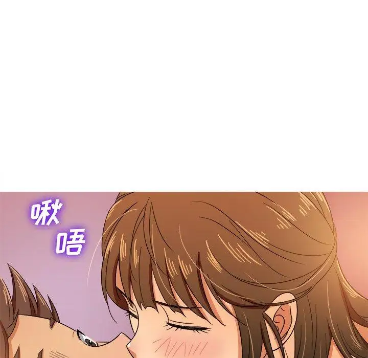 胜基的秘密基地第15话