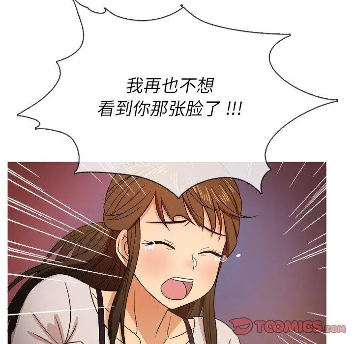 87.jpg