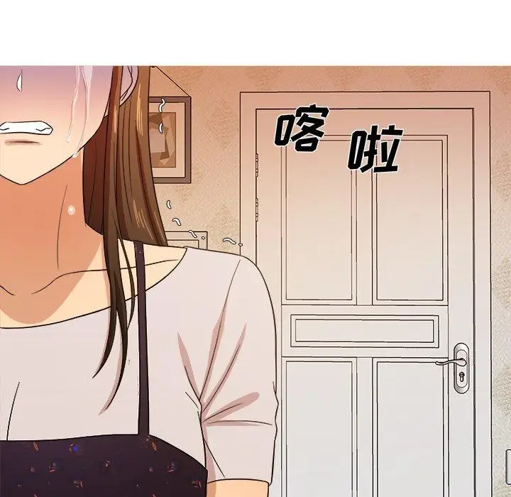 胜基的秘密基地第15话