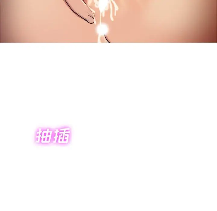 胜基的秘密基地第16话