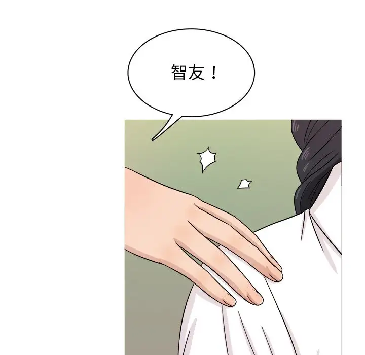 胜基的秘密基地第17话