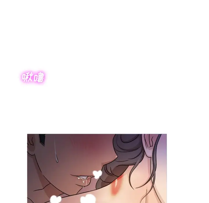 胜基的秘密基地第17话