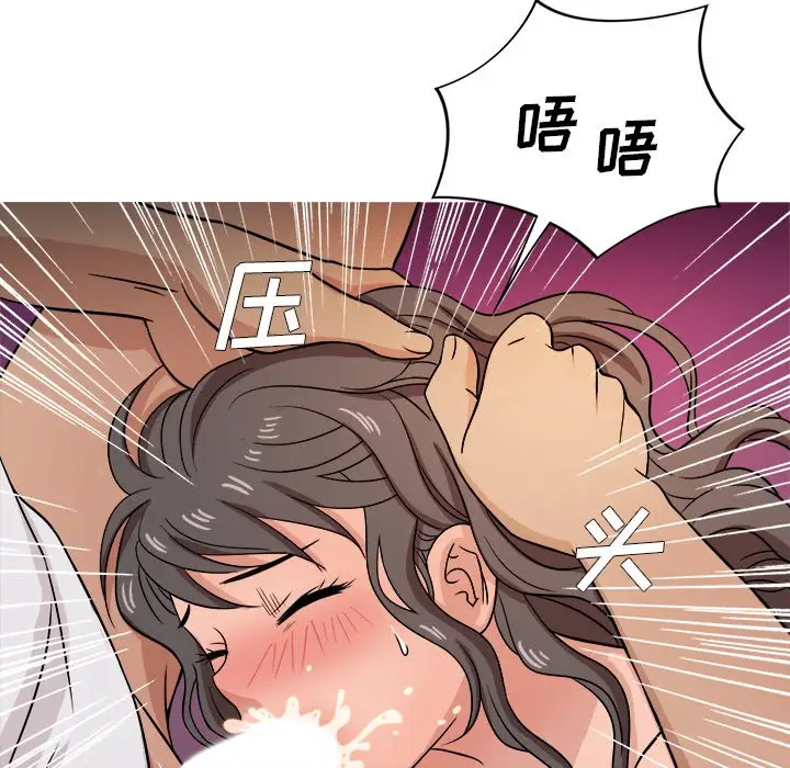 胜基的秘密基地第18话