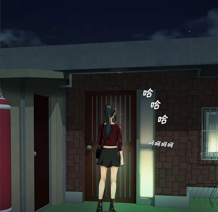 胜基的秘密基地第18话