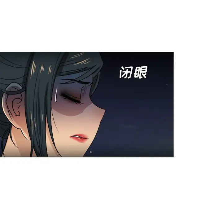 胜基的秘密基地第19话