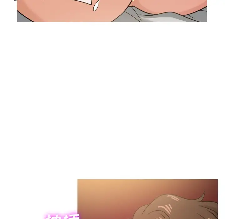 胜基的秘密基地第20话