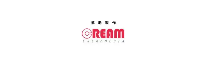 主播H日记第14话