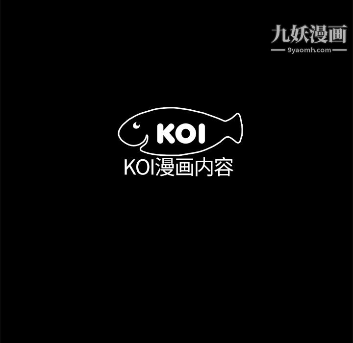 性爱百分百 - 第1話83.jpg,性爱百分百 - 第1話83,性爱百分百 - 第1話