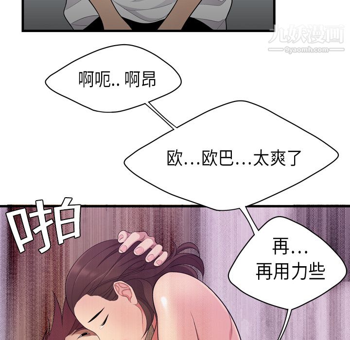 71.jpg