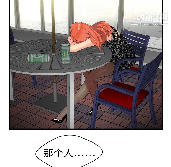 87.jpg