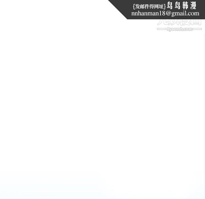 性爱百分百第5话