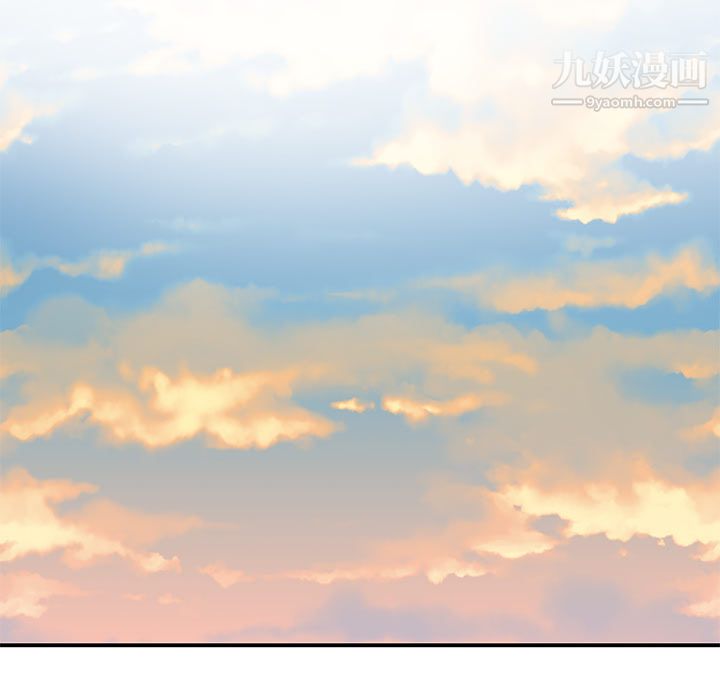 性爱百分百第11話