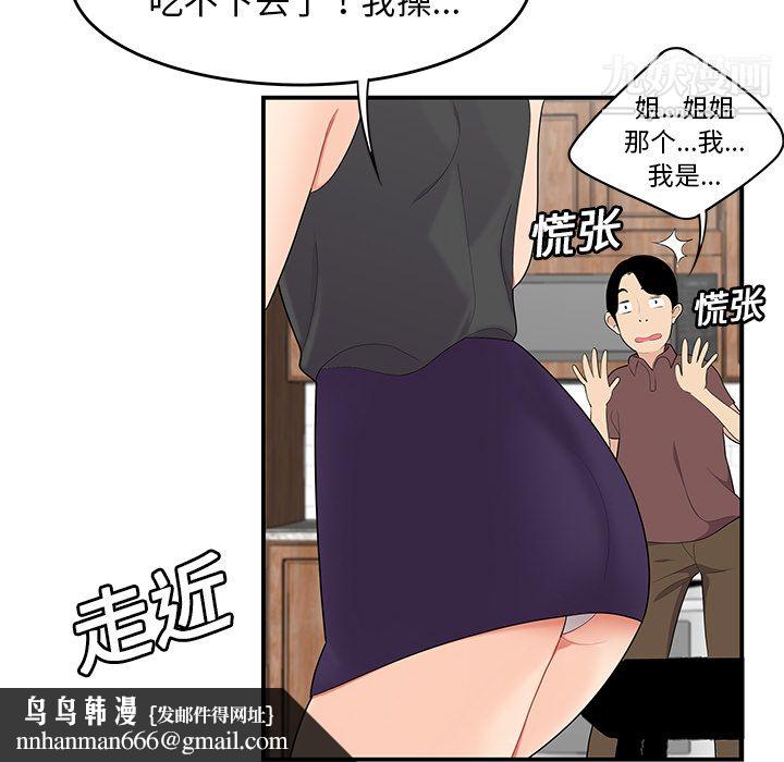 44.jpg