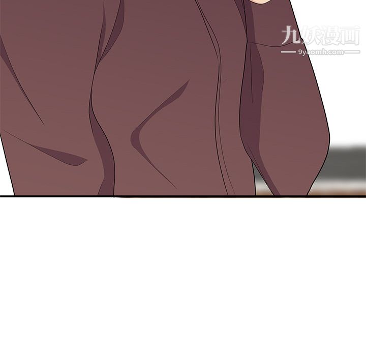 性爱百分百第19话