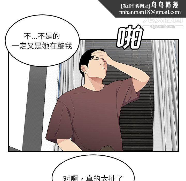 54.jpg