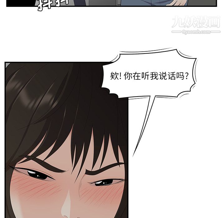 100.jpg