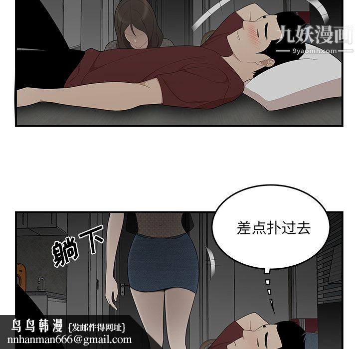 62.jpg