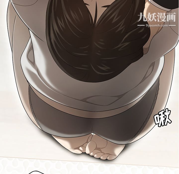 性爱百分百第30话